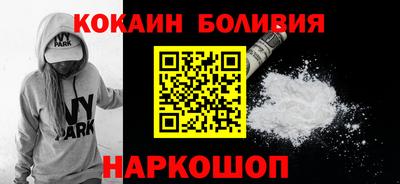 mix Балахна
