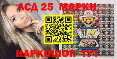 соль курить ск Ипатово