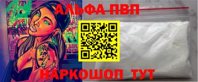мяу мяу мука Ирбит