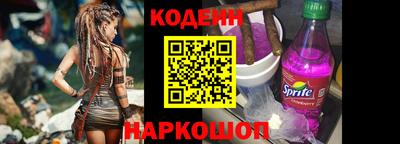 mix Балахна