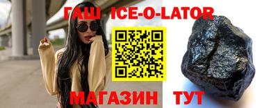 mix Балахна